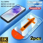 2 Premium Tempered Glass OPPO RENO 14F 14 Pro Dust Free Screen Protector RENO 13 F 12F 11F 12FS 13FS Easy Install Glass Bangladesh (New)