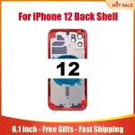 Rear Shell iPhone 12 Back Housing With Free GiftsBackShell  Frame+Back Cover+Waterproof+Side Key Parts+SIM Tray+Tools Bangladesh (New)