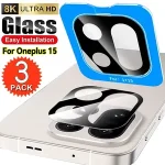 3 1PACK HD ClearBlack Tempered Glass OnePlus 15 Lens Protector Easy Install Mobile Phone Camera Glass Film One Plus 15 Bangladesh (New)