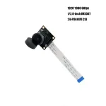 2MP HD 1080P IMX307 Starvis MIPI Camera Module with 60fps FF 140 Degree 24 PIN MIPI CSI Bangladesh (New)