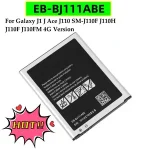 SALE 1 10 BackShell EB BJ111ABE 1800mAh Battery Samsung Galaxy J1 J Ace J110 SM J110F J110H J110F J110FM Bangladesh (New)