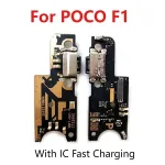 Xiaomi POCO F1 USB Charging Port Dock Connector Charger Board Microphone Module Flex Cable Bangladesh (New)