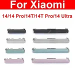 Power Volume Side Button Xiaomi 14 14T Pro Ultra Cell Phone Power Volume Up Down Side Key Replacement Repair Spare Parts Bangladesh (New)