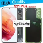 6.7 High Quality AMOLED LCD Samsung S21 Plus Touch Screen Display S21 Plus G996B G996B/DS with Back Glass Bangladesh (New)