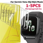 Soft Hydrogel Film Garmin Venu SQ SQ2 HD Anti Scratch Protective Cover Films Garmin Venu SQ/SQ2 Music Screen Protector Bangladesh (New)