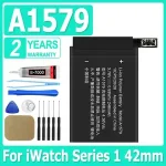 A1579 BackShell Battery Apple Watch Series 1 42mm A1579 A1554 A1803 246mAh + Free Tools Bangladesh (New)