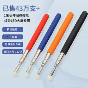 Sd0222727b29741588d50adb5a8c26538H_300x300q75 1m Telescopic Touch Screen Pointer Pen Stainless Steel Teacher Whiteboard Presentation Pointer Stick Classroom Supplies Bangladesh (New) - Image 1