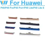 Huawei P40 Pro Plus Lite E 4G 5G On Off Power Volume Side Button Power Volume Side Key Replacement Repair Parts Bangladesh (New)