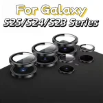 Galaxy S25 S24 S23 Ultra Plus S22 Tempered Glass Camera Lens Protector Anti Scratch Shatterproof Bangladesh (New)