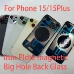 Back Cover Glass iPhone 15/15 Plus Replacement Door Housing With Iron Plate Magnetic Ring Repair Rear Glass Bangladesh (New)