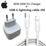 2025 Original 40W 60W USB C Power Adapter iphone 17 16 Pro Max Type C fast charger Apple Cable iPhone 15 Plus Bangladesh (New)