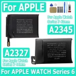A2345 A2327 Replacement Battery A2345 Series 6 40mm A2327 Series 6 44mm Smart Watch Battery + Free Tools Bangladesh (New)