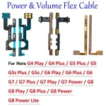 BackShell Tested Moto G8 Power Lite G7 G6 G5 G5S G4 Plus Play Power Volume Side Button Flex Cable Repair Parts Bangladesh (New)
