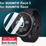 3 Screen Protector Suunto Race / Suunto Race S Smart Watch HD Clear Tempered Glass AntiI Scratch Protective Film Bangladesh (New)