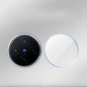 Se584ba87a21d4d72a62f3eee40ebd81bp_300x300q75 Clear Tempered Glass Camera Lens Protector Vivo X200S Ultra Camera Protective VIVO X200S X 200ULTRA x200s Lens Film Bangladesh (New) - Image 1