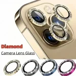 Diamond Lens Glass iPhone 17 Pro Max 17Pro 17Air Flash Metal Lens Cover iPhone 15 16 Promax 14Pro Camera Lens Protector Bangladesh (New)