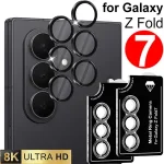 5 1Sets Alloy Metal Ring Glass Camera Lens Camera Lens Protector Samsung Galaxy Z Fold 7 One Step Installation Lens Cover Bangladesh (New)