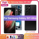6.8'' Super AMOLED Samsung Galaxy S21 Ultra 5G LCD Display Digital Touch Screen G998F G998B Display with Frame Bangladesh (New)