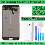 SM G610F G610Y G610M G610 Premium Lcd Samsung Galaxy J7 Prime Display Touch Screen Digitizer Panel Assembly Lcd With Frame Bangladesh (New)