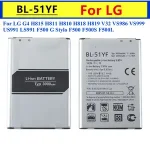 BackShell Battery BL51YF BL 51YF Battery LG G4 H815 H811 H810 H818 H819 V32 VS986 VS999 US991 LS991 F500 G Stylo F500 F500S F500L Bangladesh (New)