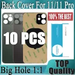10 2 in 1 Big Hole Rear Battery Back Door Glass iPhone 11 Pro Back Cover Glass iPhone 11 Replacement Part Bangladesh (New)