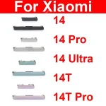 Xiaomi 14 14T Pro Ultra On Off Power Volume Side Button Power Control Side Button Switch Replacement Repair Parts Bangladesh (New)