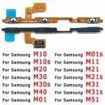 Mute Volume Cable Samsung Galaxy M30 M30s M40 M11 M21 M21s M31 M31s M51 M10 M20 Side Button Switch Power On Off Flex Cable Bangladesh (New)