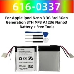 616 0337 Replacement Battery Apple ipod Nano 3 3G 3rd 3Gen Generation 3TH MP3 A1236 Nano3 Battery + Free Tools Bangladesh (New)