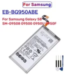 BackShell EB BG950ABE Battery Replacement Samsung Galaxy S8 S 8 SM G9508 G9508 G9500 G950U G950F 3000mAh Batteria + Tools Bangladesh (New)