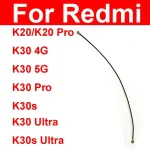 Antenna Signal Flex Cable Ribbon Xiaomi Redmi K20 K30 K30s Pro Ultra 4G 5G Wifi Line Ribbon Repalcement Repair Parts Bangladesh (New)