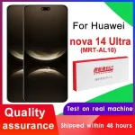 6.81 LTPO3 OLED Huawei nova 14 Ultra MRT AL10 Display Touch Screen Digitizer Assembly LCD Replacement Parts Bangladesh (New)