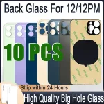 10  Back Glass iphone 12 Pro Max Back Battery Cover Rear Door 12 Big Hole Version Back Housing Case Replacement Parts Bangladesh (New)