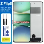 Z Fli5 F731B F731B/DS TFT Display Screen Assembly Samsung Galaxy Z Flip 5 LCD Display Digital Touch Screen Part with Frame Bangladesh (New)