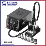 MECHANIC AirNova 1200W High Power Smart Hot Air Gun Rework Station Horn Nozzle Desoldering Tools Phone BGA IC PCB Repair Bangladesh (New)