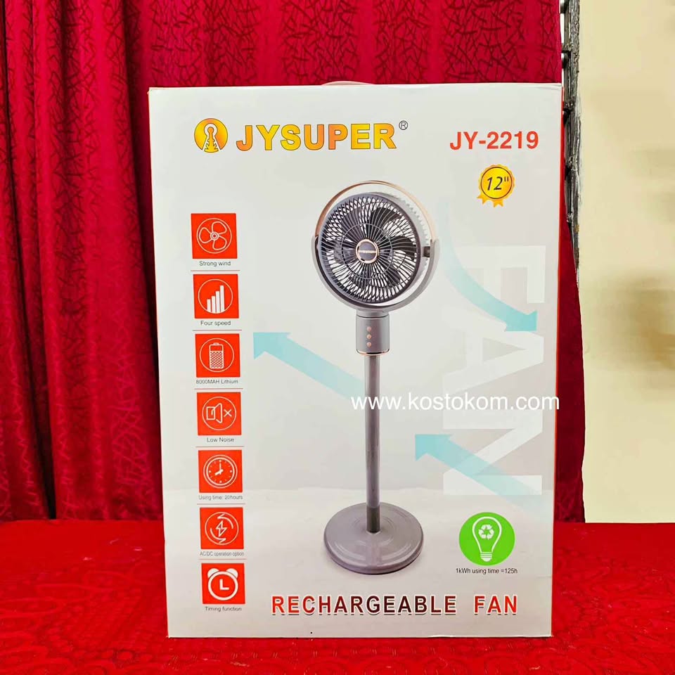 JYSUPER JY-2219 | 12" Rechargeable Stand Fan | 8000mAh 20H Backup Stand fan big fan