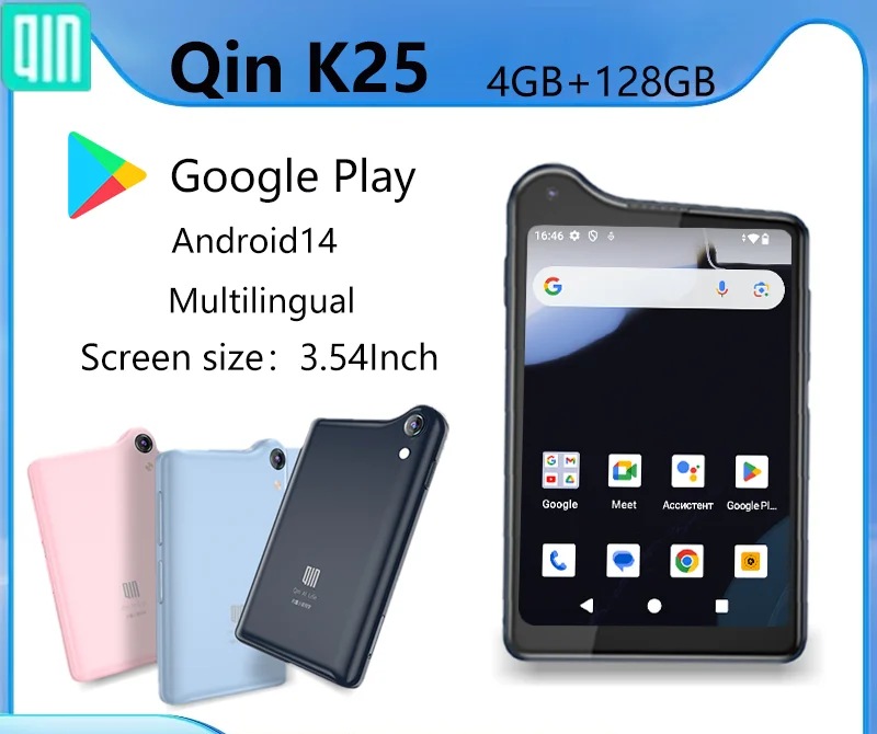 New Qin K25 Android 14 Google Paly MTG81 Touch screen 3.54 inches RAM4GB ROM 128GB Wifi Bluetooth Mini Phone