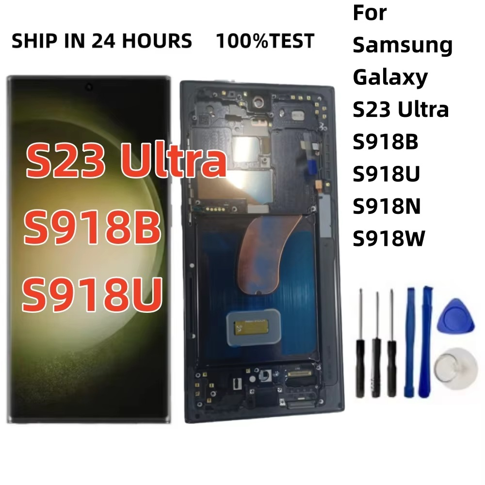 OLED TFT Display LCD For SAMSUNG Galaxy S23 Ultra S918B/DS S918U S918N S918W Dynamic Touch Screen incell With Frame Replacement