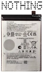 Nothing Phone (1) Phone Battery
