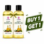 Cosprof Organic JOJOBA Oil 100 ml