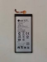 LG G7 ThinQ Phone Battery (New)