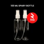 Spray Bottle 100ml White