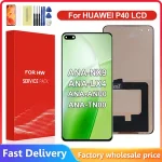 Huawei P40 LCD Display Touch Screen Digitizer Assembly Replacement Huawei P40 ANA AN00 ANA NX9 ANA LX4 Display Bangladesh (New)