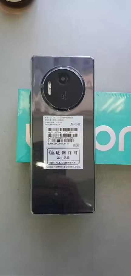 Qin F25 MTK8786 Google Play Android 14 Dual SIM Cards ...