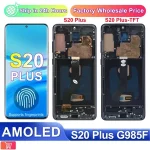 Super AMOLED Samsung S20 Plus LCD Display with Frame S20+ G985 G985F G985F/DS LCD Display Touch Screen Digitizer Assembly Bangladesh (New)