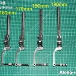 1 Pair 160 170 180 190mm Main Damping Kneeling Landing Gear or with 3" wheel Retractable for 5-9kg RC Models P51 Aircraft Plane (New)