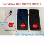Best 3D Glass Back Battery Cover Meizu 16 16th M882Q M882H Original Rear Case Door Housing Lid + Camera Lens with Adhesive (New)