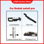 Phone Parts Xiaomi Redmi note6 Power On/Off Volume Button Redmi note 6 pro Main flex Loud Speaker Charging Port Bangladesh (New)