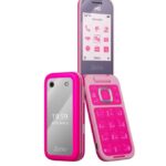 HMD Barbie (New)