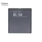 Ciszean 1x 3.7V 1200mAh BL 5K Phone Replacement Battery Nokia N85 N86 N87 8MP 701 X7 X7 00 C7 C7 00S Oro X7 00 2610S T7 BL5K Bangladesh (New)