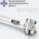 UNO Kalloy MTB Seat Post Silver Bike Seatpost 27.2/30.9/31.6 350mm Bicycle Seat Tube Head Tube Bicycle Seat Pole Saddle Parts (New)
